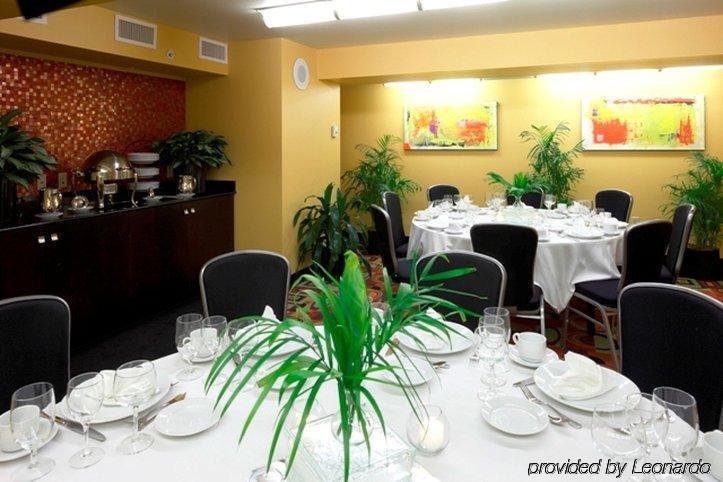 Clarion New Orleans - Airport & Conference Center Hotel